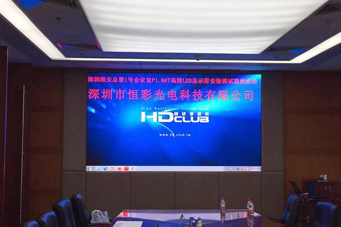 4K、8K LED顯示屏的區(qū)別