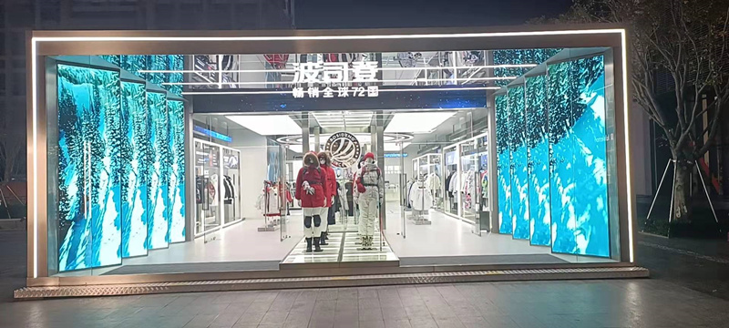 波司登（深圳南山店）室內P2.38全彩LED顯示屏項目