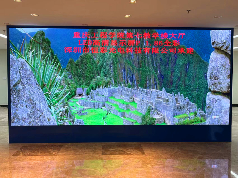 新冠反復(fù)LED顯示屏行業(yè)將何去何從？